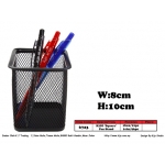 Pen Stand (Pen Case)